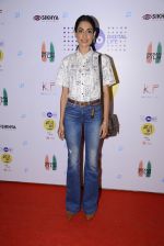 Sarah Jane Dias at Mami Film Club in Mumbai on 10th Jan 2017
